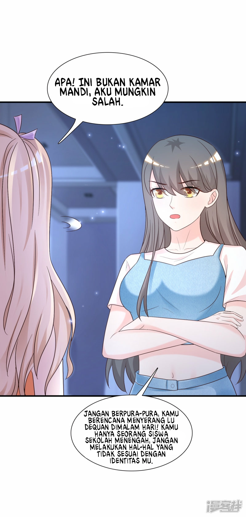 The Strongest Peach Blossom Chapter 75 - halaman 3