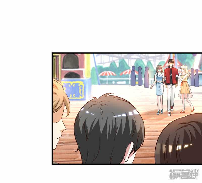 The Strongest Peach Blossom Chapter 76 - halaman 9