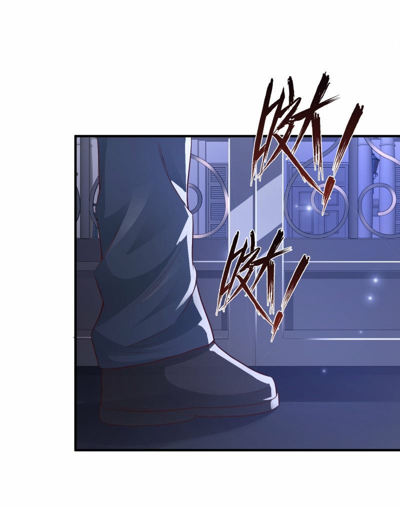 The Strongest Peach Blossom Chapter 79 - halaman 5
