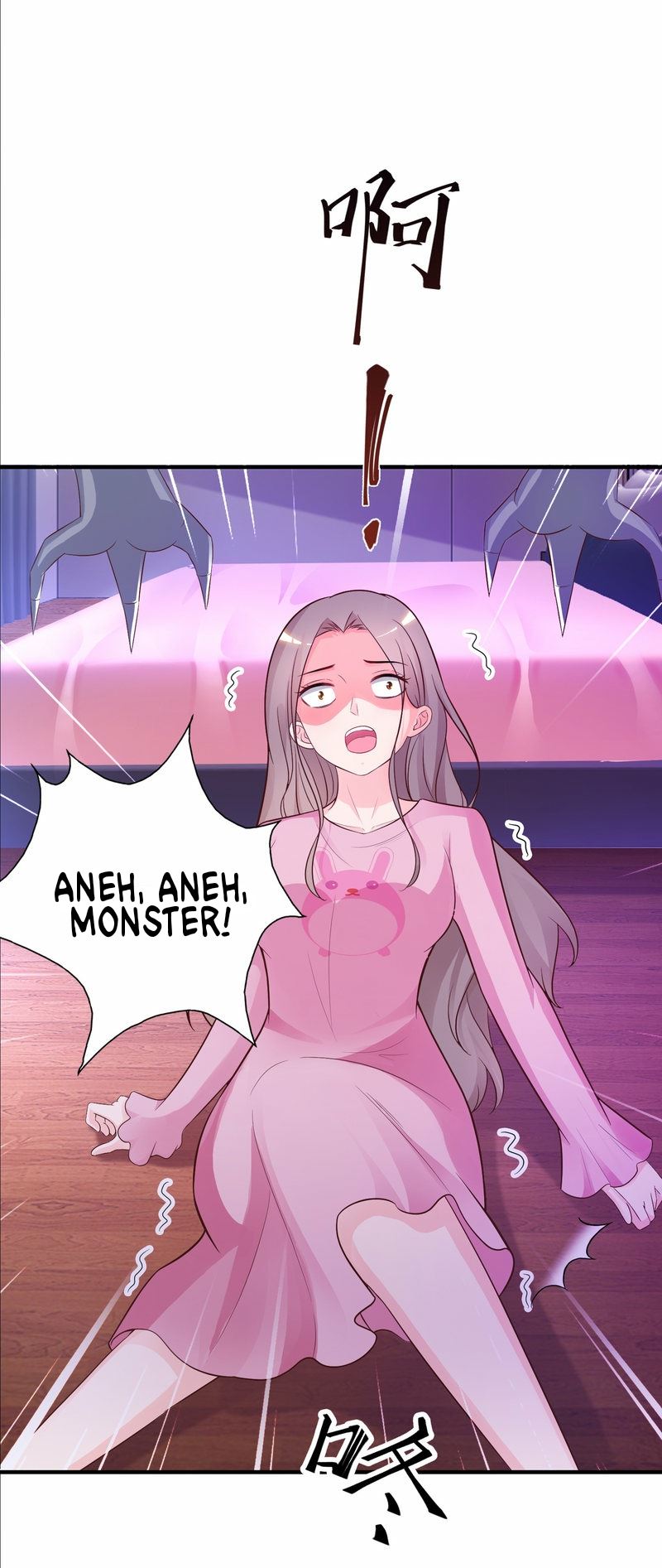The Strongest Peach Blossom Chapter 80 - halaman 15