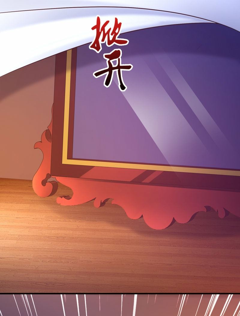 The Strongest Peach Blossom Chapter 80 - halaman 29