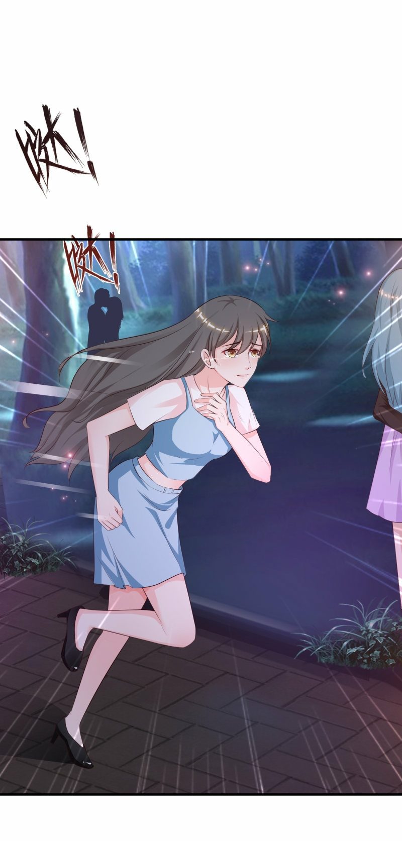The Strongest Peach Blossom Chapter 82 - halaman 16