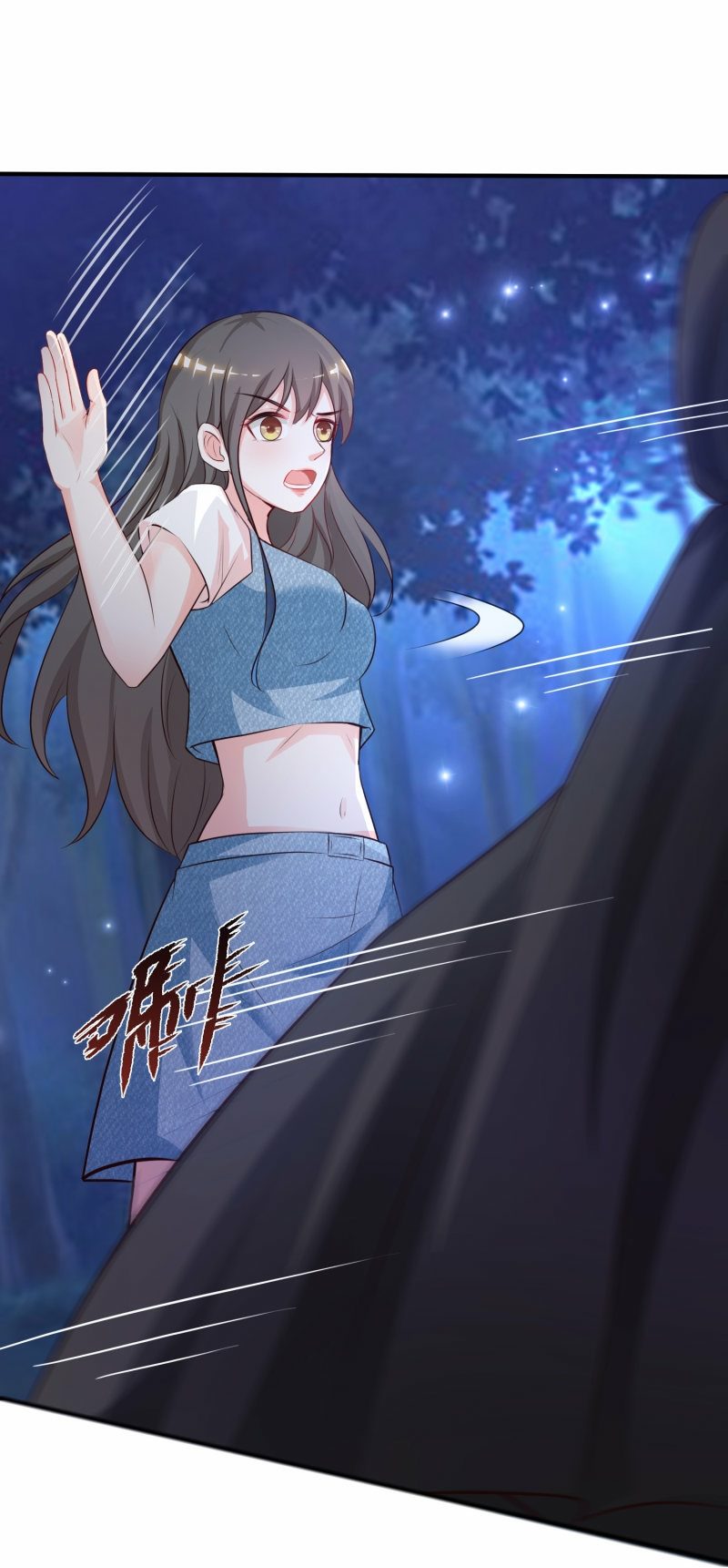 The Strongest Peach Blossom Chapter 83 - halaman 18