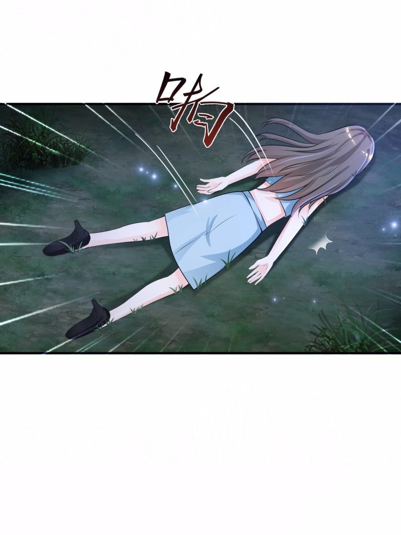 The Strongest Peach Blossom Chapter 83 - halaman 28