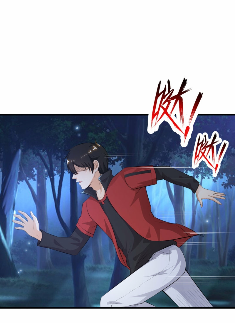The Strongest Peach Blossom Chapter 84 - halaman 15