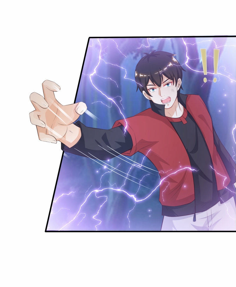 The Strongest Peach Blossom Chapter 84 - halaman 24