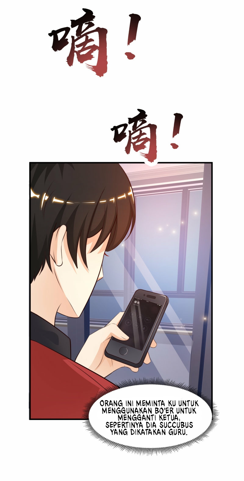 The Strongest Peach Blossom Chapter 84 - halaman 3