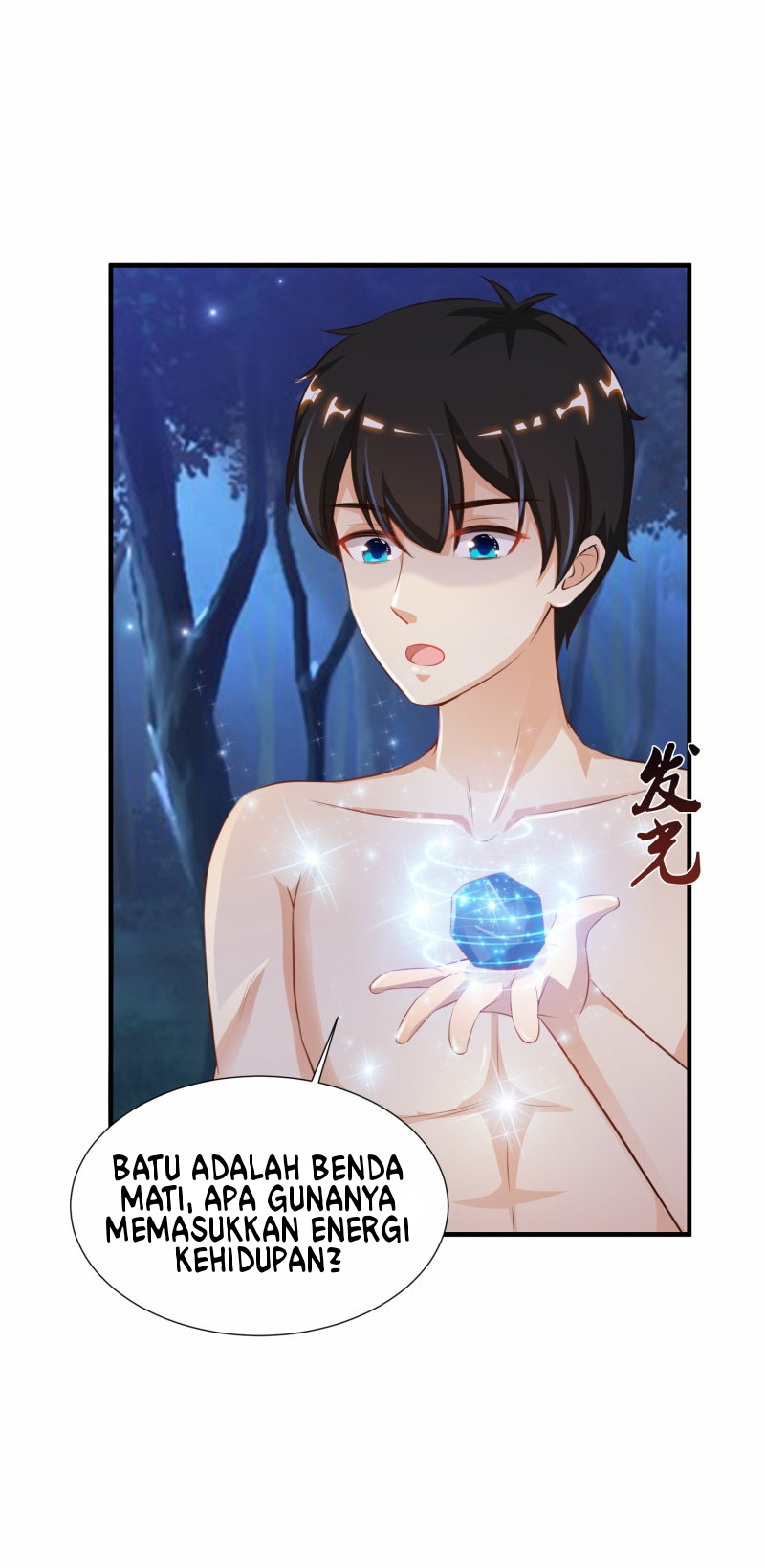 The Strongest Peach Blossom Chapter 86 - halaman 10