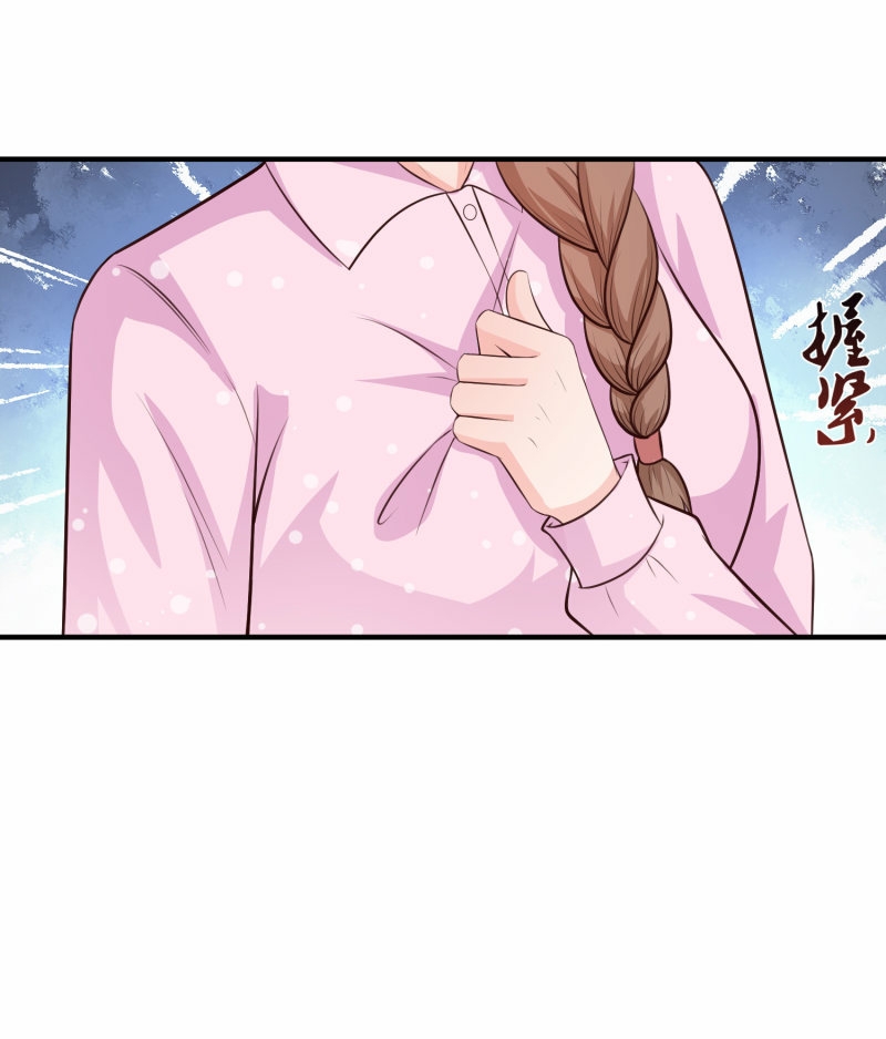 The Strongest Peach Blossom Chapter 88 - halaman 13