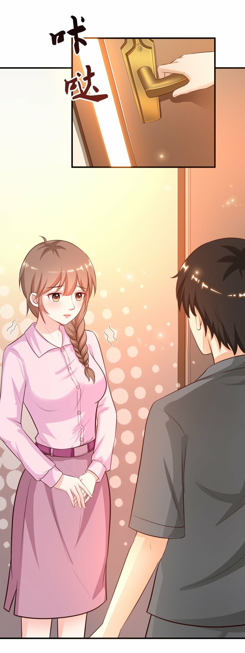 The Strongest Peach Blossom Chapter 89 - halaman 3