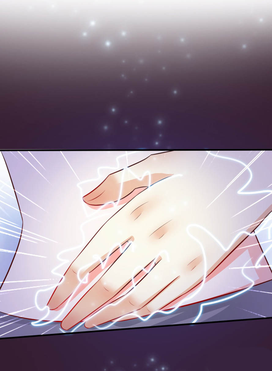 The Strongest Peach Blossom Chapter 9 - halaman 10