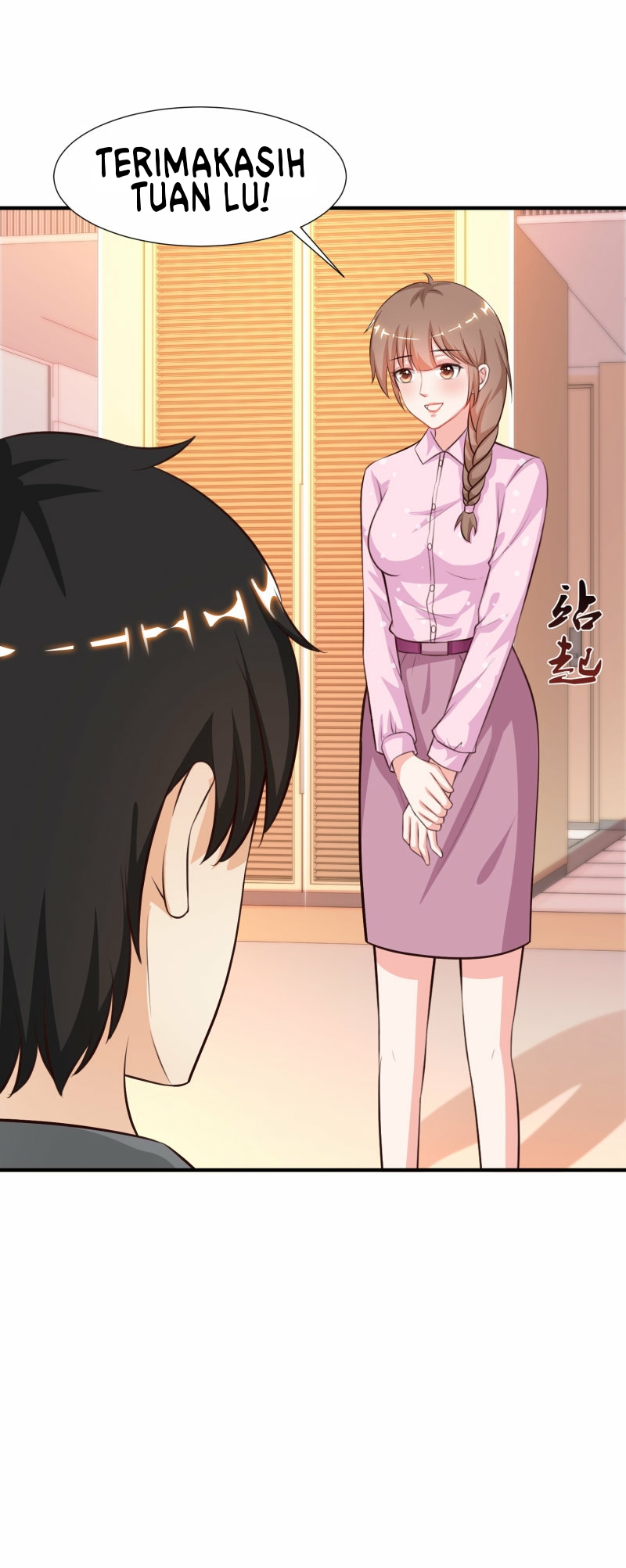 The Strongest Peach Blossom Chapter 90 - halaman 26