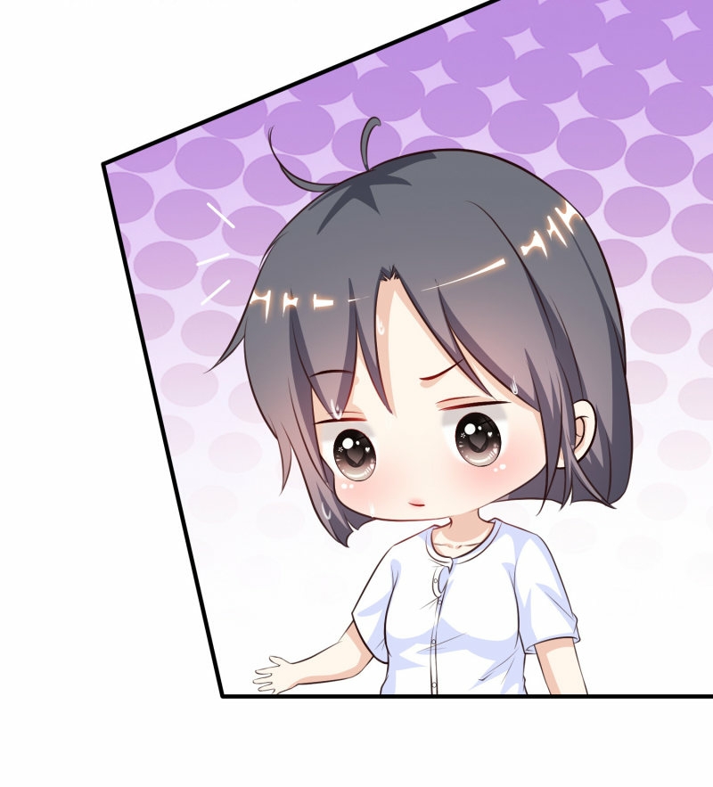 The Strongest Peach Blossom Chapter 93 - halaman 16