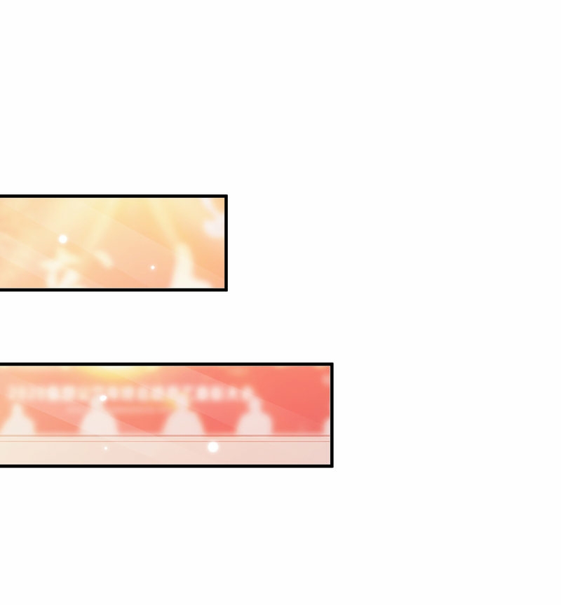 The Strongest Peach Blossom Chapter 94 - halaman 15