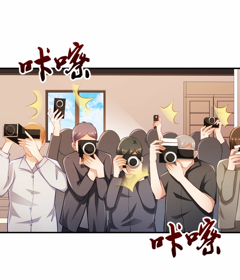 The Strongest Peach Blossom Chapter 94 - halaman 29