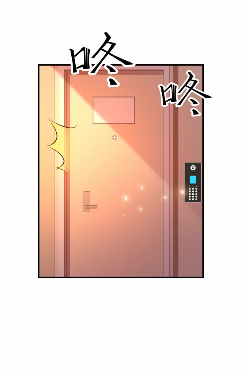 The Strongest Peach Blossom Chapter 94 - halaman 37