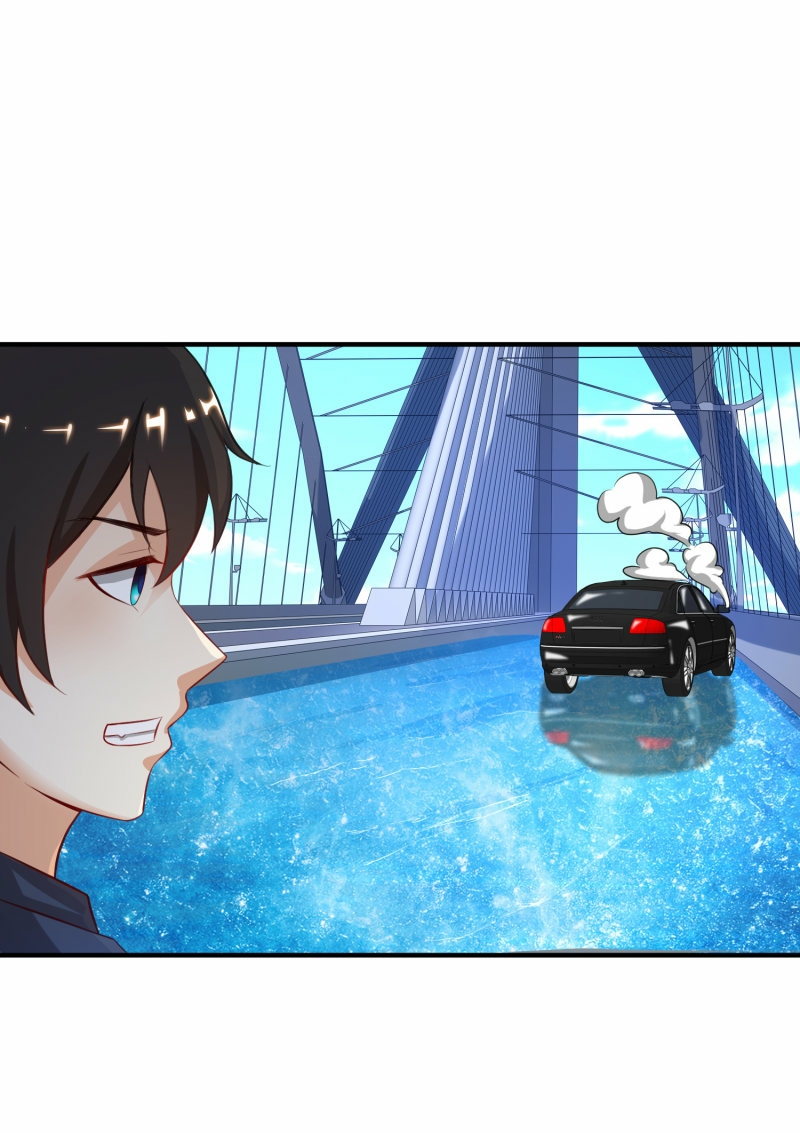 The Strongest Peach Blossom Chapter 97 - halaman 11
