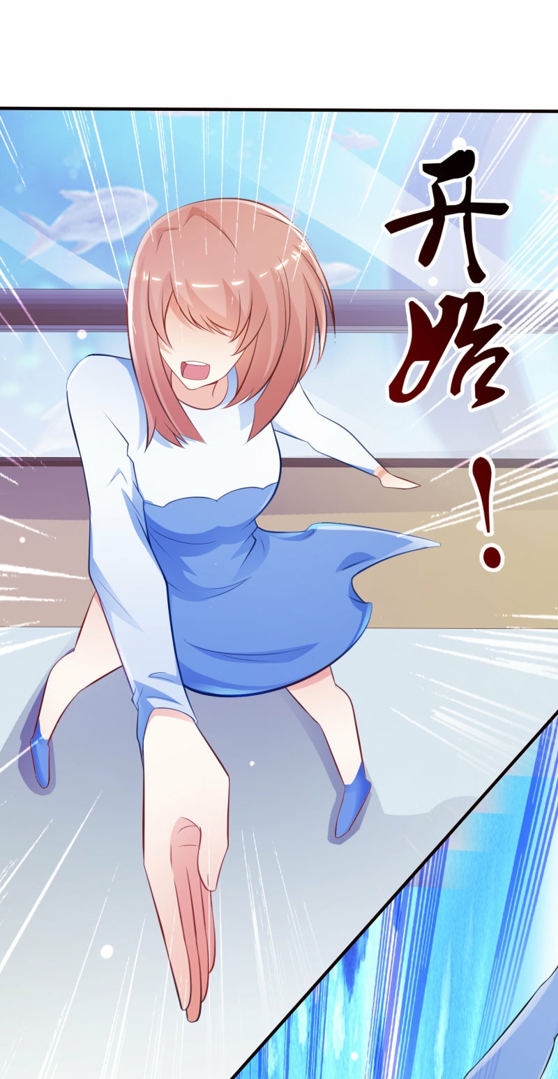 The Strongest Peach Blossom Chapter 99 - halaman 28