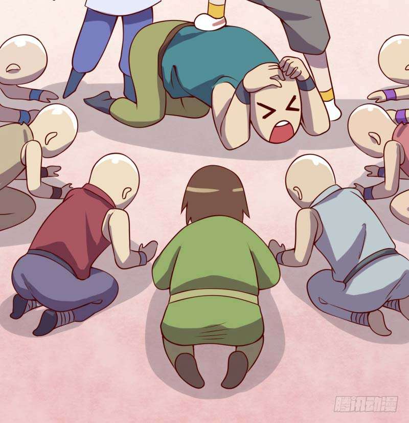 The Strongest Player Chapter 1.2 - halaman 20