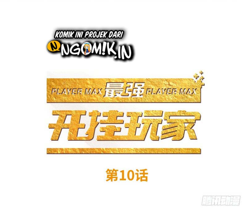 The Strongest Player Chapter 10 - halaman 2