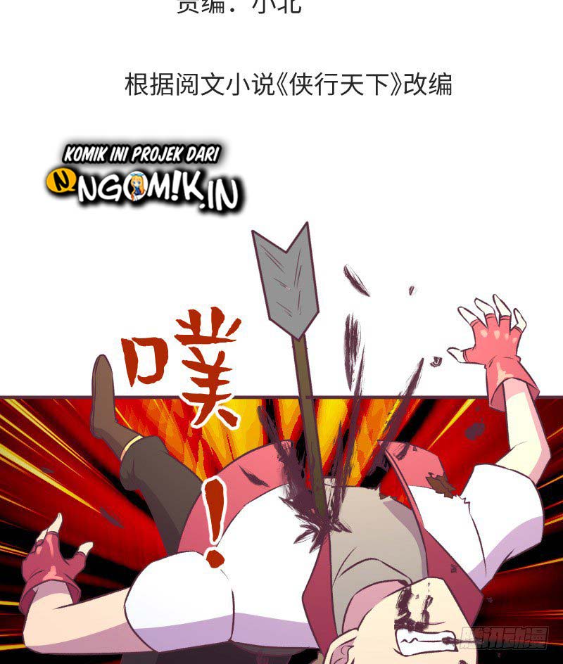 The Strongest Player Chapter 13 - halaman 3