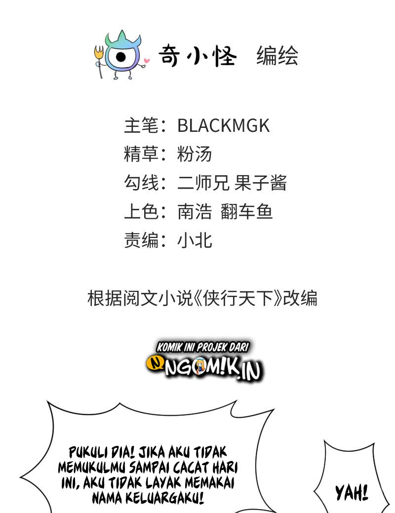 The Strongest Player Chapter 15 - halaman 3