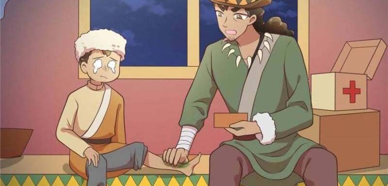 The Strongest Player Chapter 18 - halaman 7