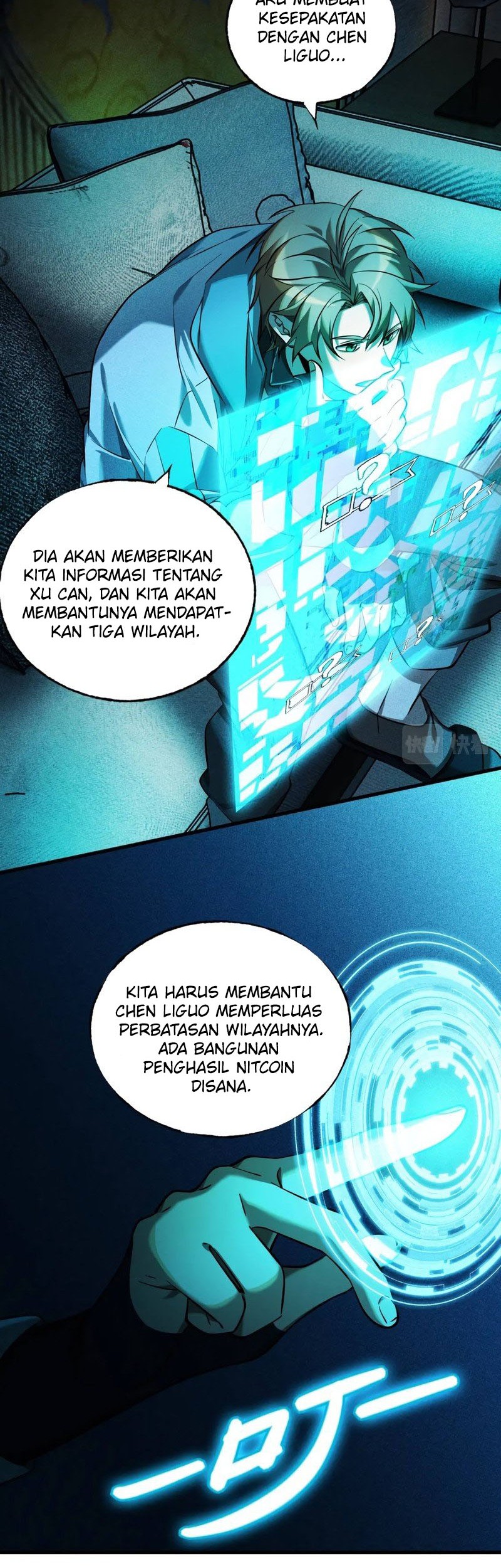 The Strongest Player Chapter 21 - halaman 11