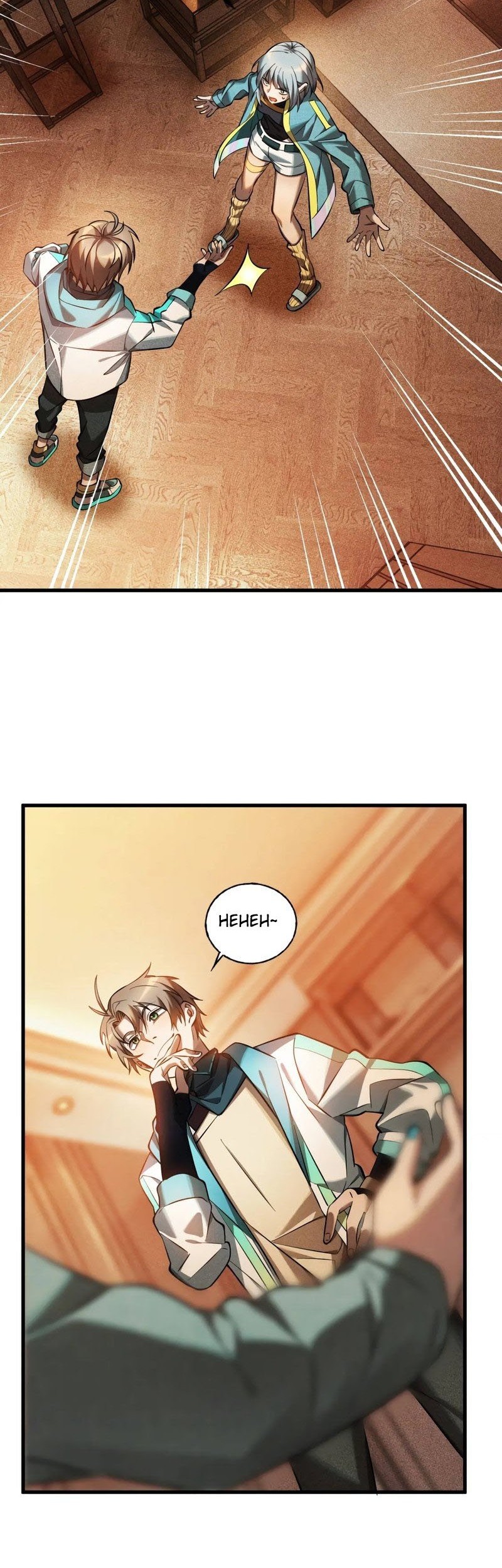 The Strongest Player Chapter 21 - halaman 7
