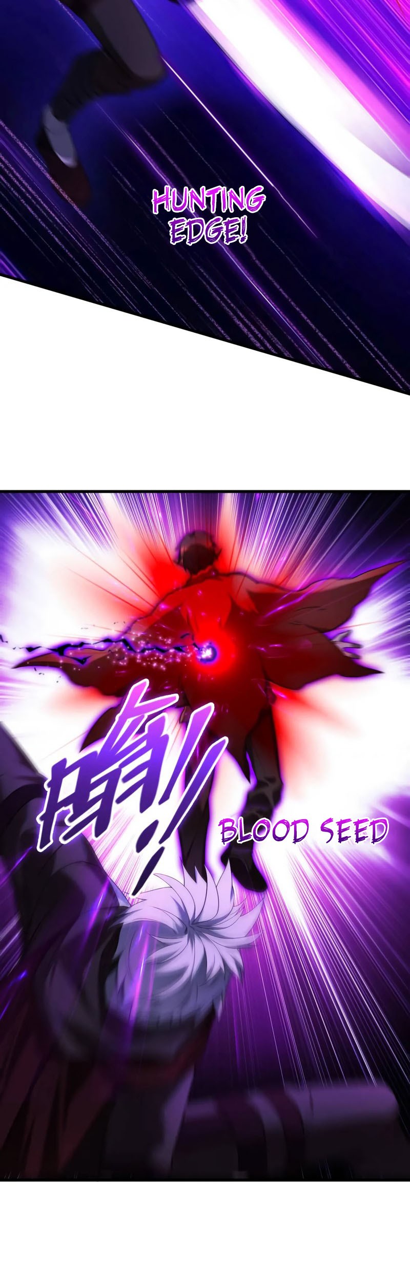 The Strongest Player Chapter 22 - halaman 8
