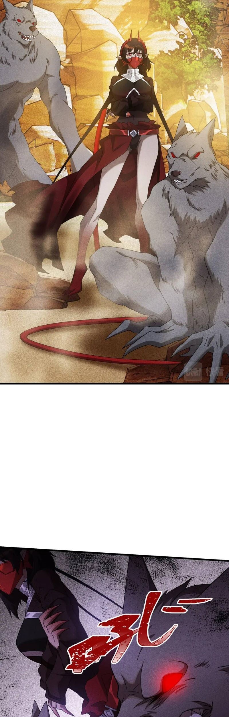 The Strongest Player Chapter 23 - halaman 30