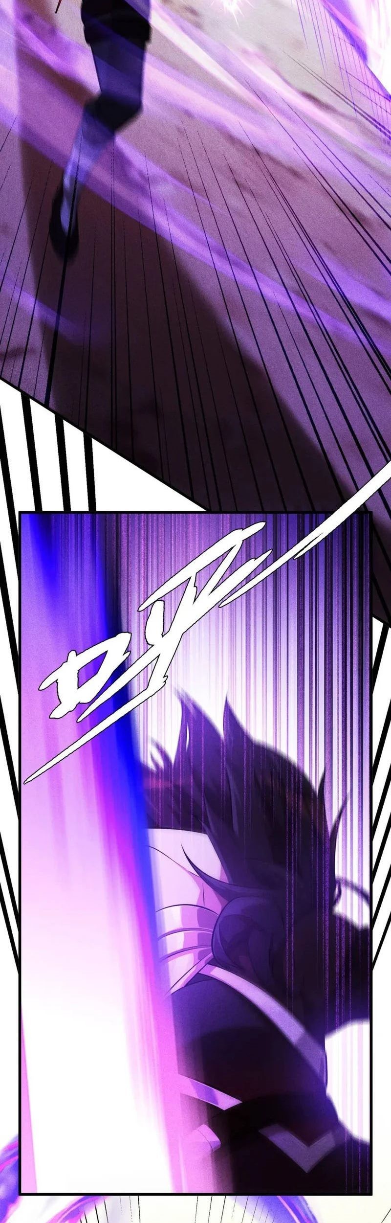 The Strongest Player Chapter 24 - halaman 13