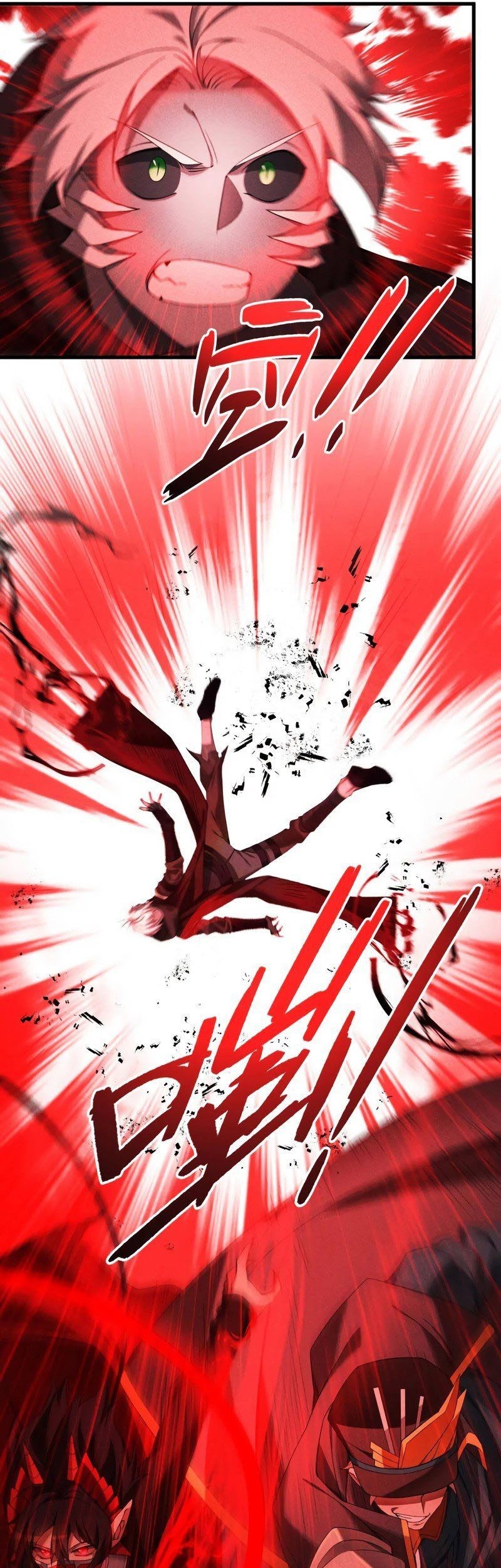 The Strongest Player Chapter 25 - halaman 12