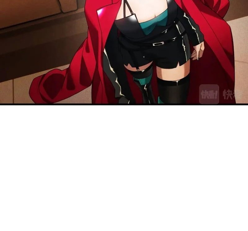 The Strongest Player Chapter 26 - halaman 41