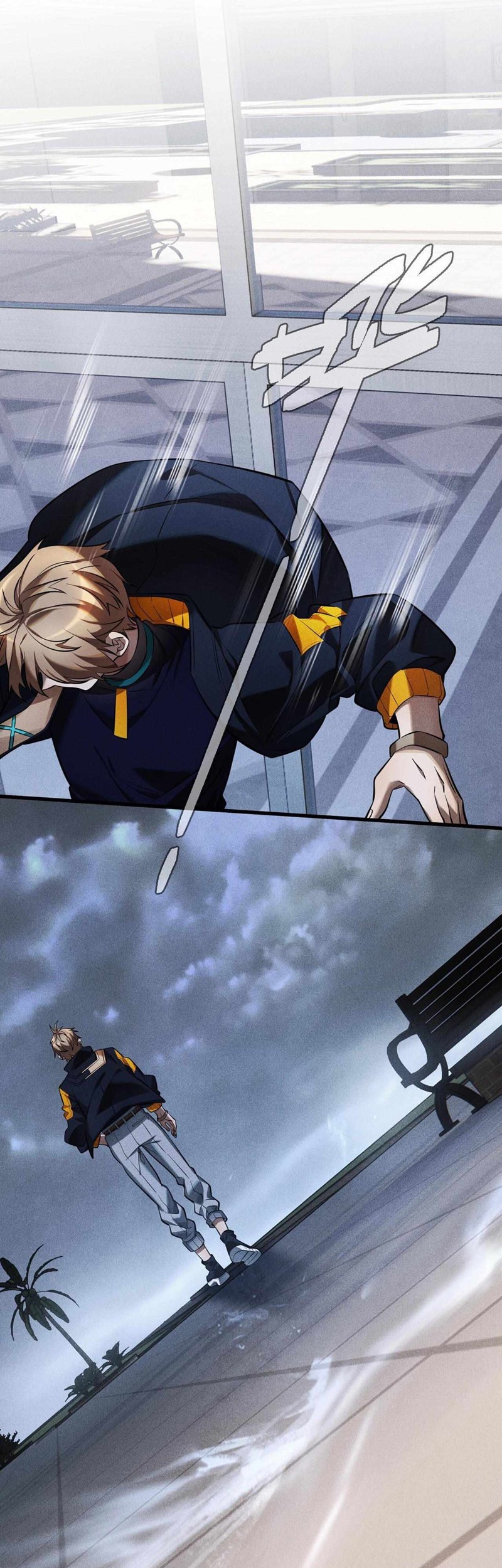 The Strongest Player Chapter 28 - halaman 4