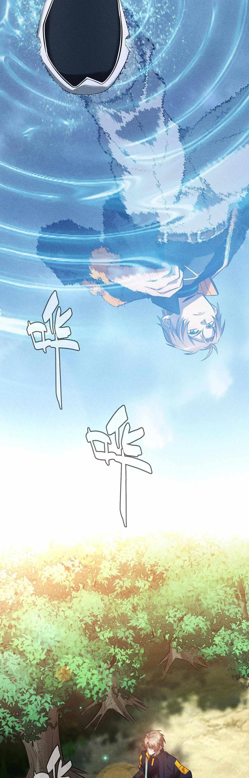 The Strongest Player Chapter 28 - halaman 8