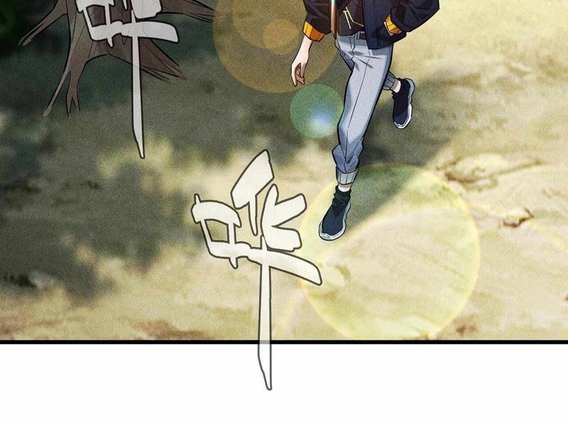 The Strongest Player Chapter 28 - halaman 9