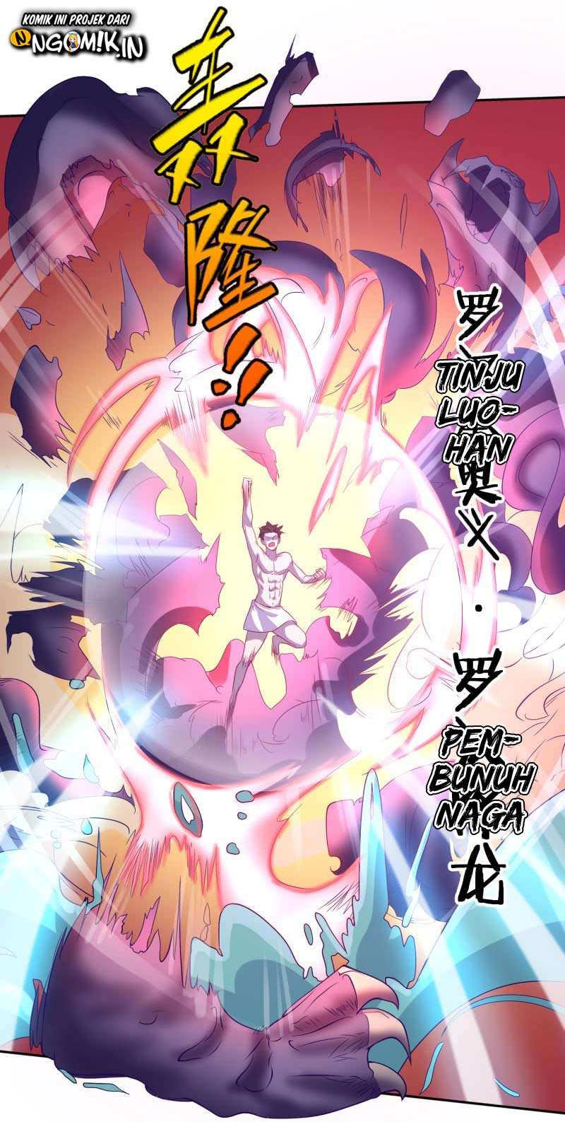 The Strongest Player Chapter 3.1 - halaman 17
