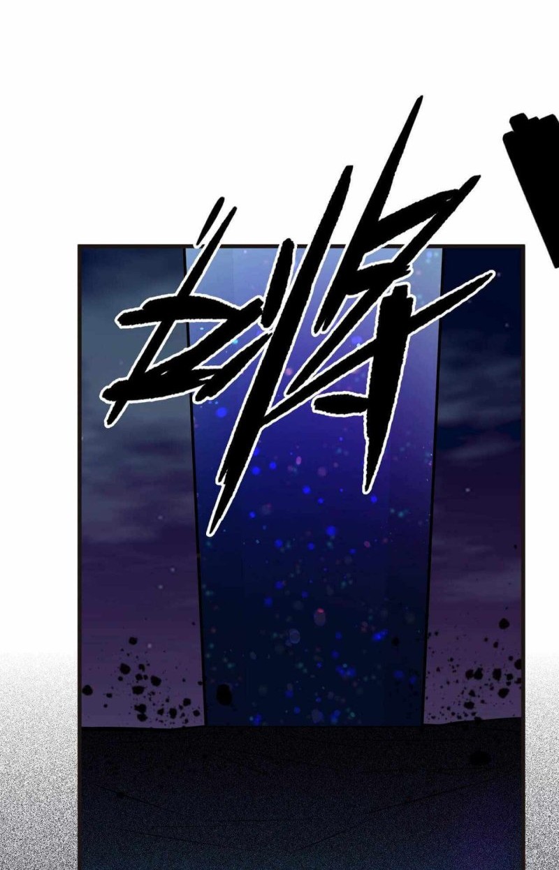 The Strongest Player Chapter 32 - halaman 43
