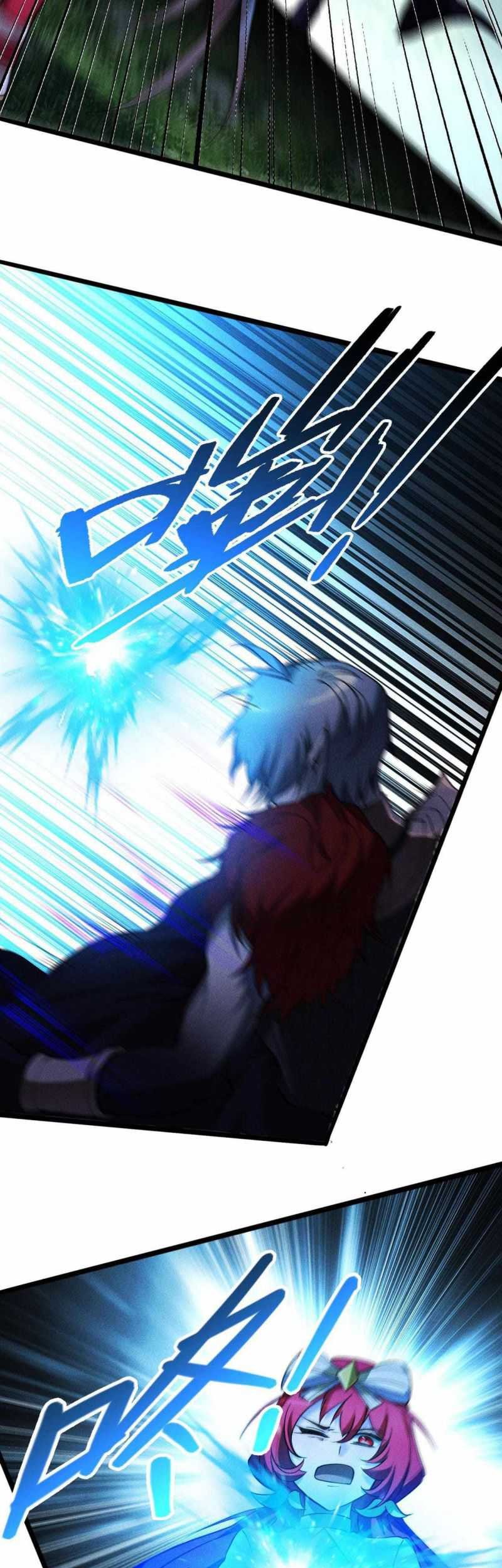 The Strongest Player Chapter 40 - halaman 23