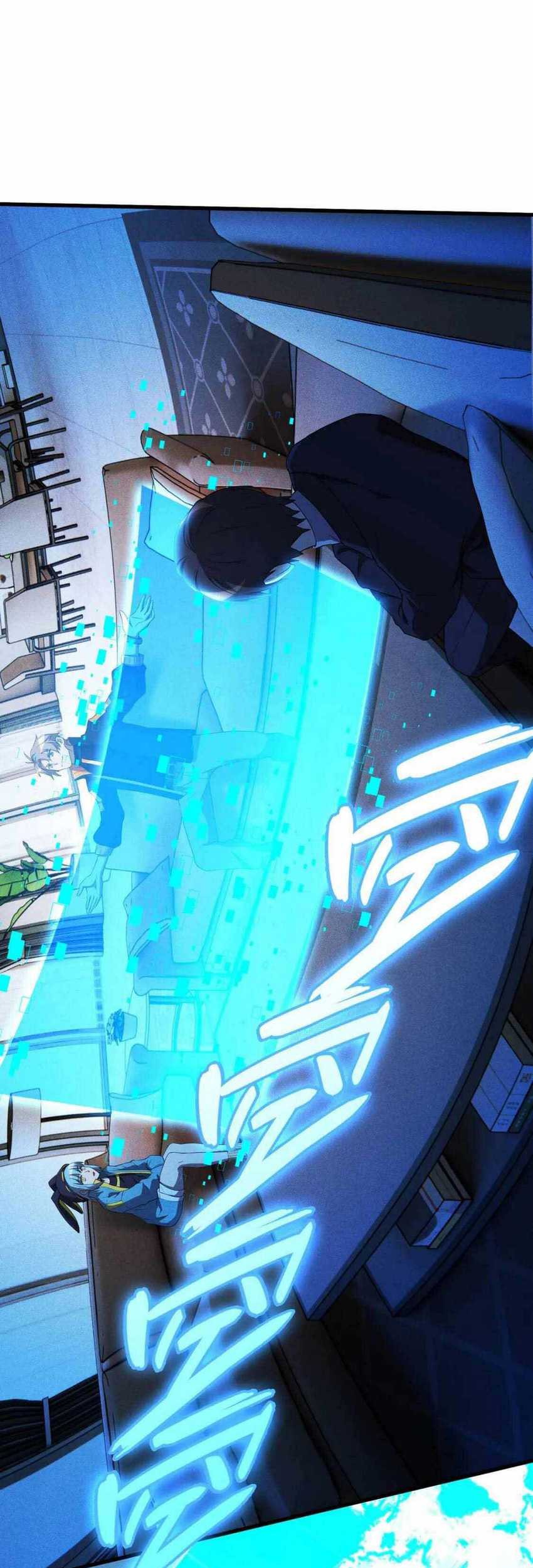The Strongest Player Chapter 42 - halaman 37