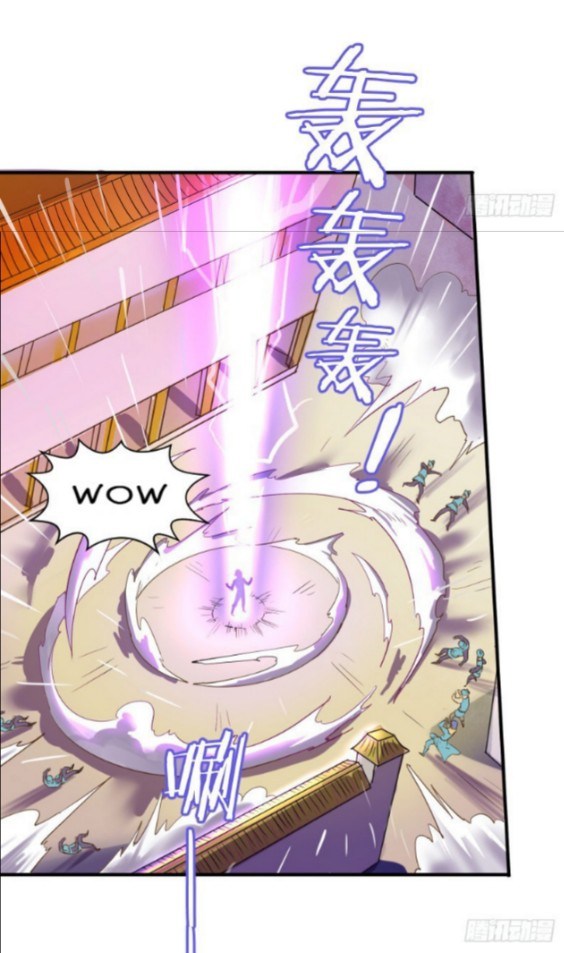 The Strongest Player Chapter 6 - halaman 4