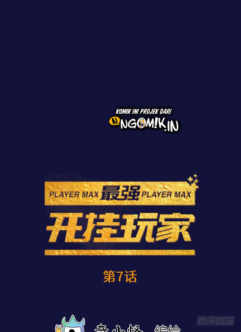 The Strongest Player Chapter 7 - halaman 2