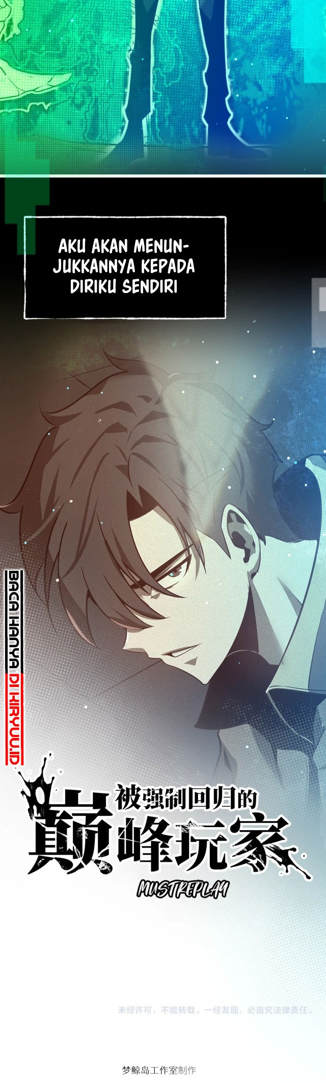 The Strongest Player That Was Forced To Return Chapter 0 - halaman 16