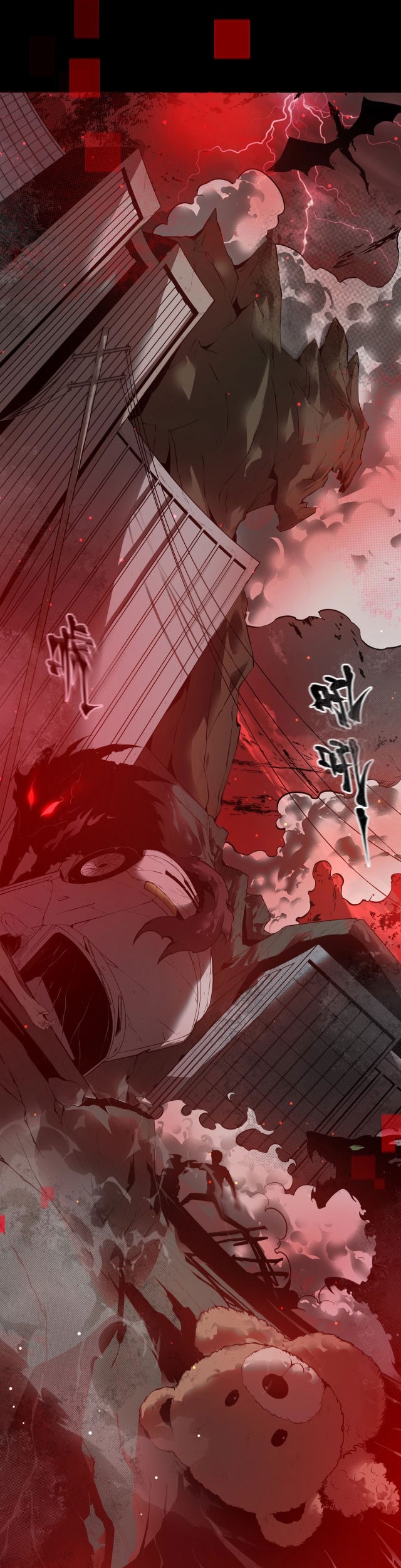 The Strongest Player That Was Forced To Return Chapter 0 - halaman 6