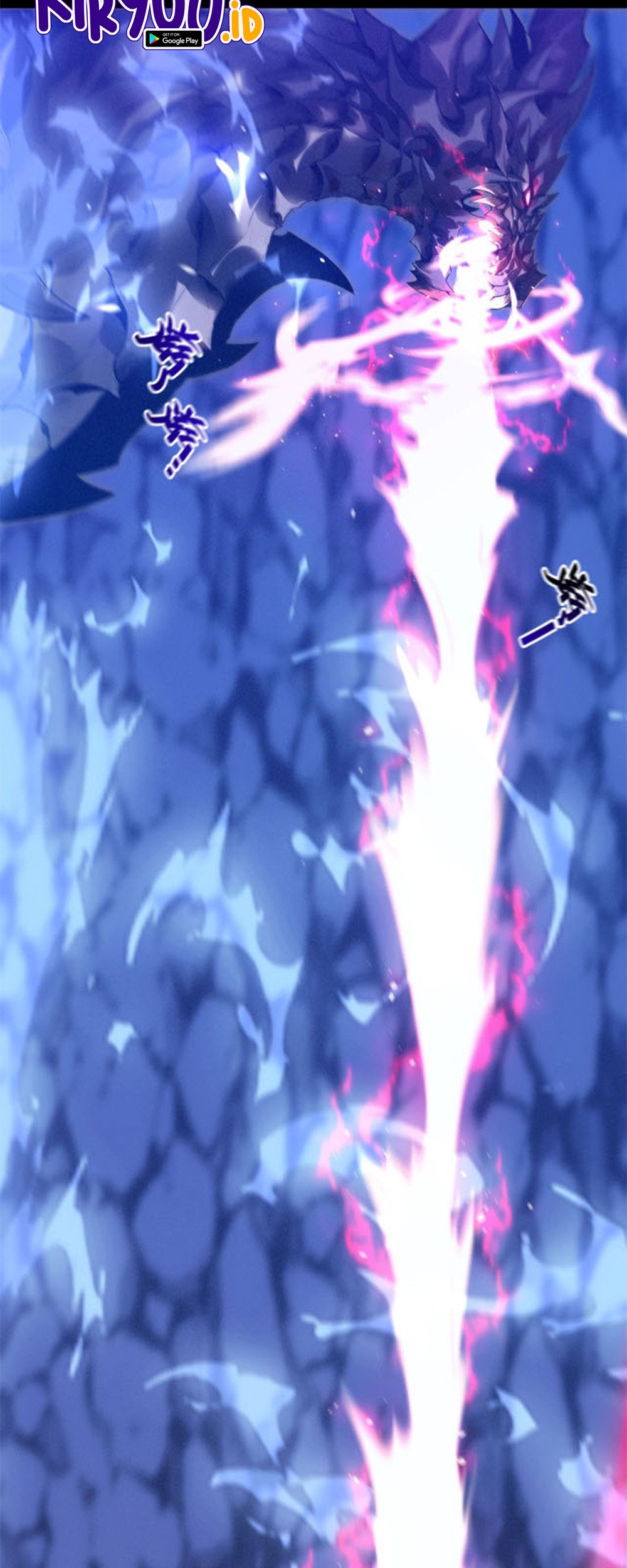 The Strongest Player That Was Forced To Return Chapter 1 - halaman 23