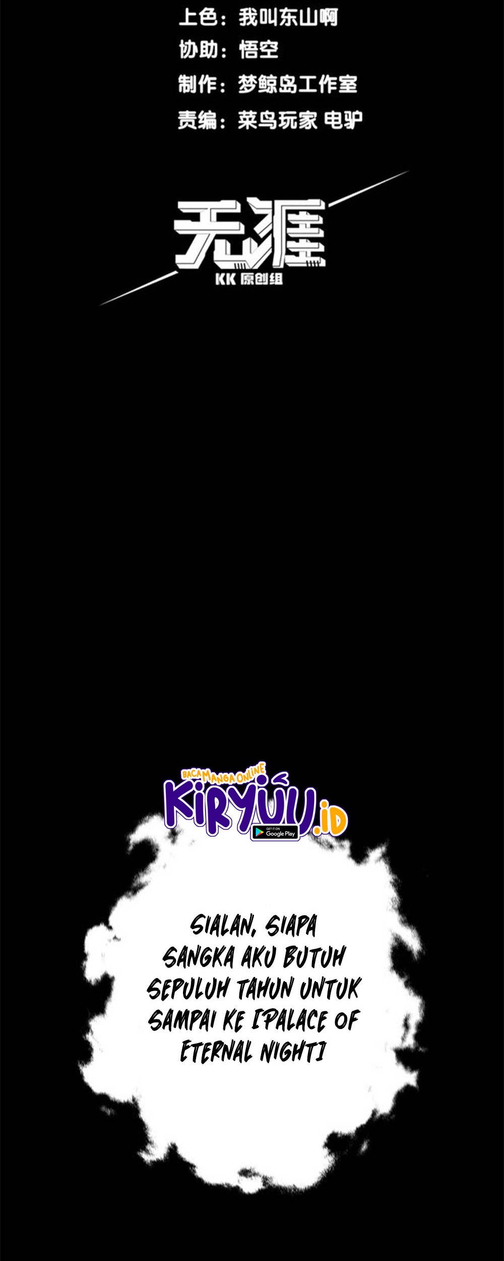 The Strongest Player That Was Forced To Return Chapter 1 - halaman 3