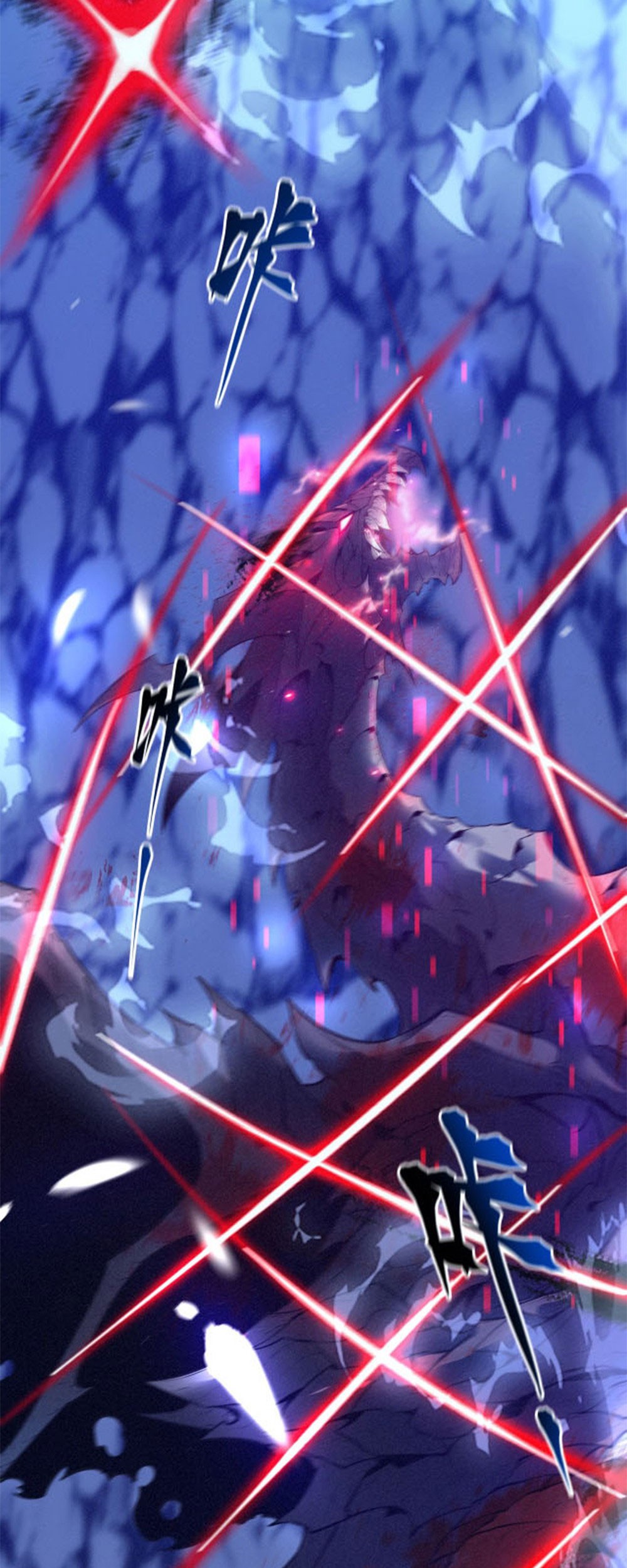 The Strongest Player That Was Forced To Return Chapter 1 - halaman 32