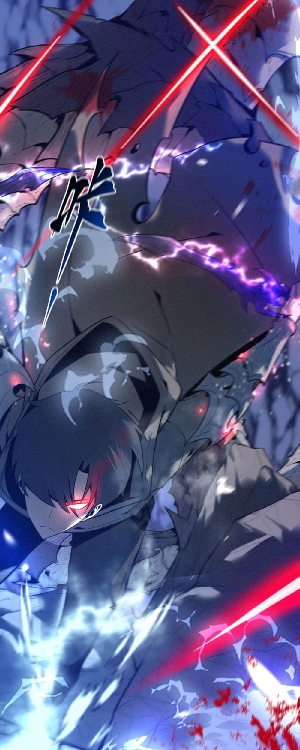 The Strongest Player That Was Forced To Return Chapter 1 - halaman 33