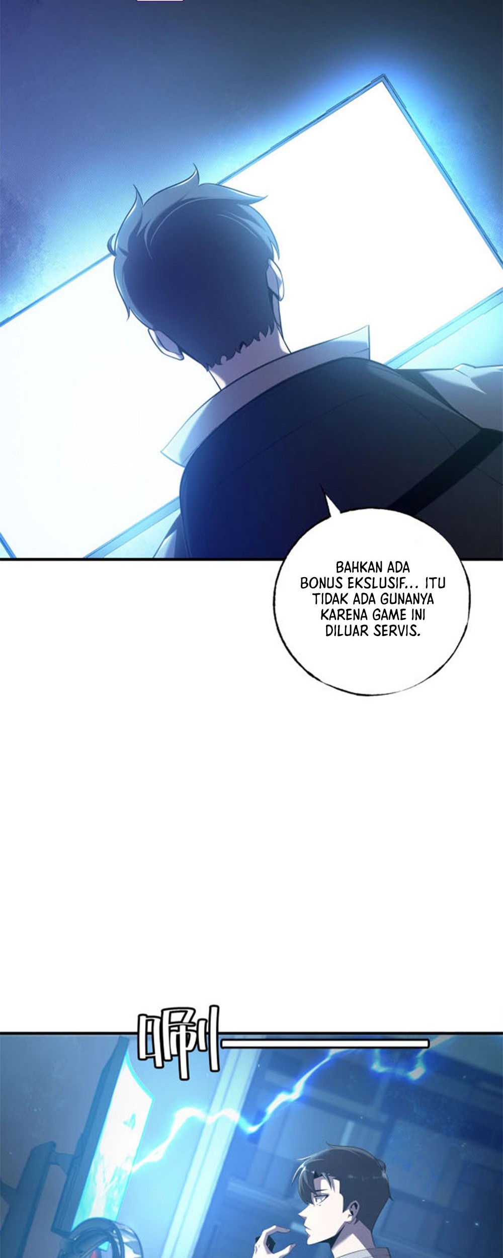 The Strongest Player That Was Forced To Return Chapter 1 - halaman 39